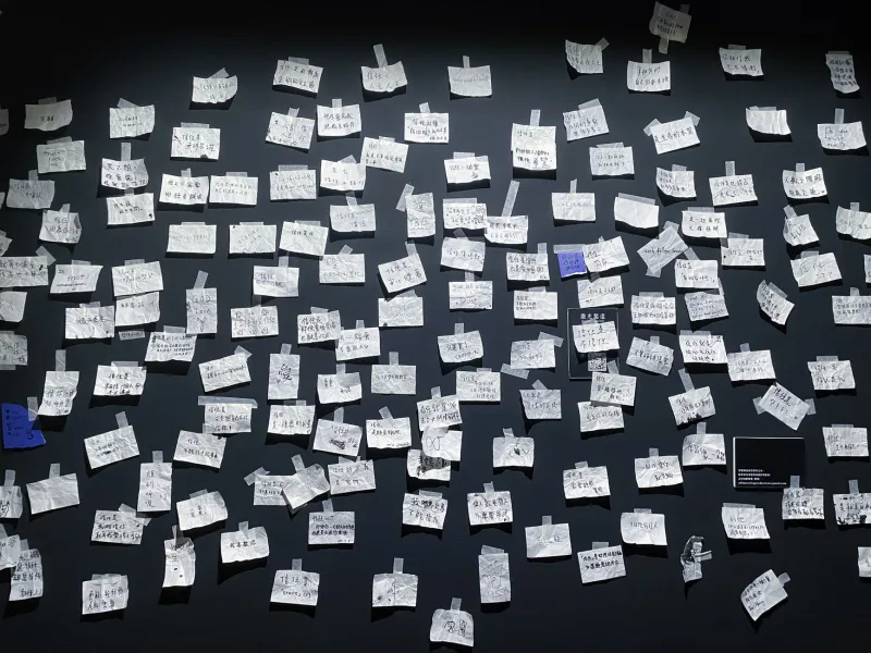 Written on the Walls: The Secret Conversations Happening Inside America's Galleries